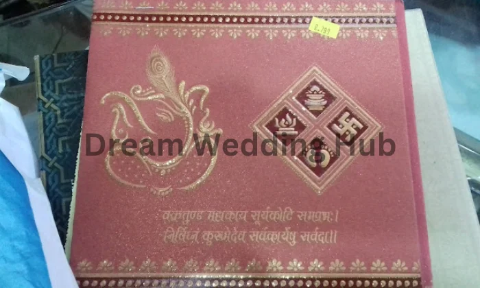 Khattri Brothers Wedding Planner